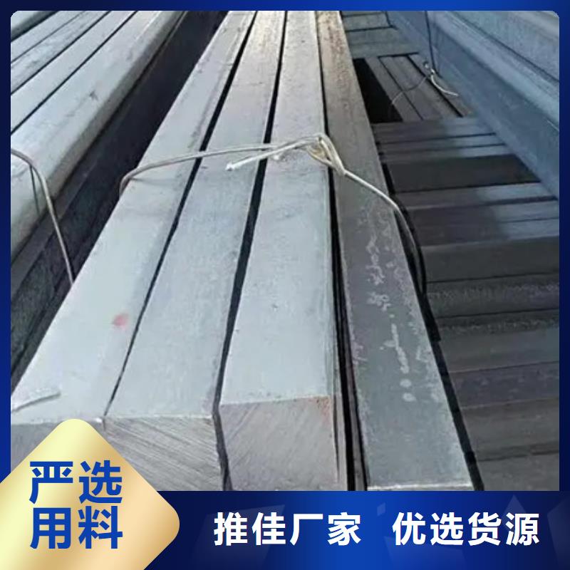 热轧方钢报价60*90