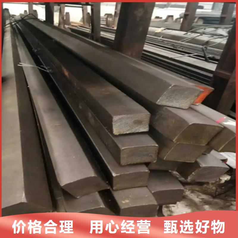 热轧方钢现货价格50*85