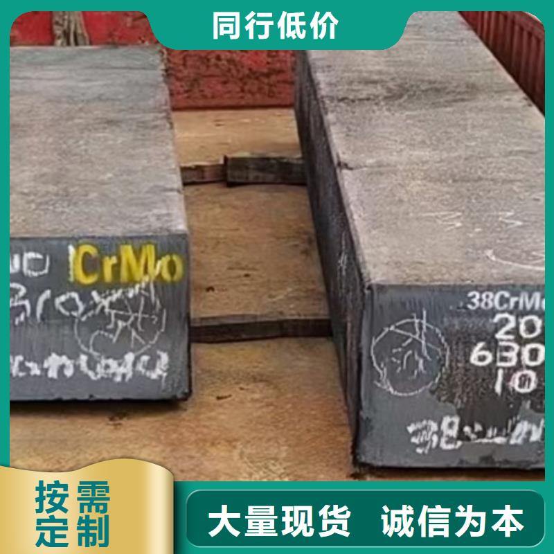 热轧方钢图片55*85