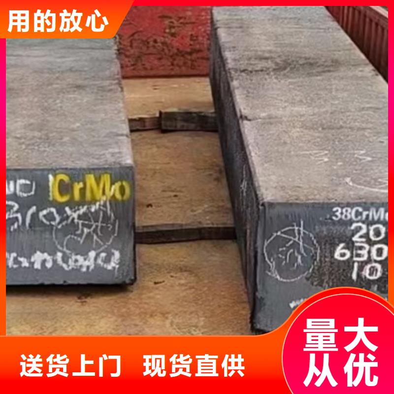 冷拔方钢参数多种规格型号可选
