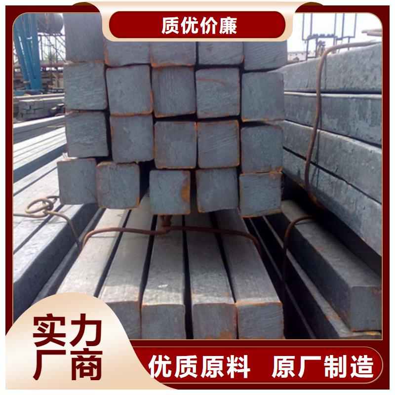 15CrMo冷拔方钢按需定制60*60