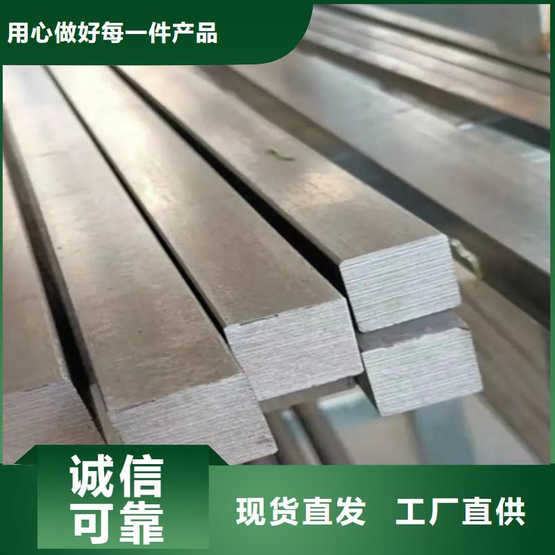 冷拔方钢实体大厂60*90