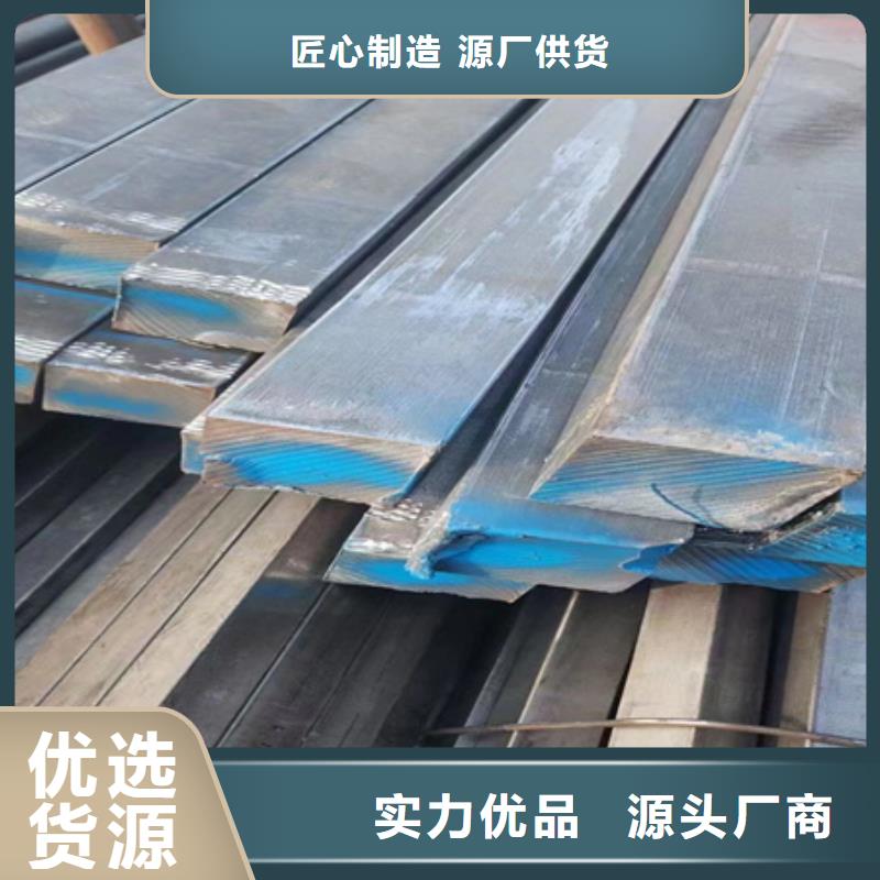 冷拔方钢工艺流程生产厂家Φ15