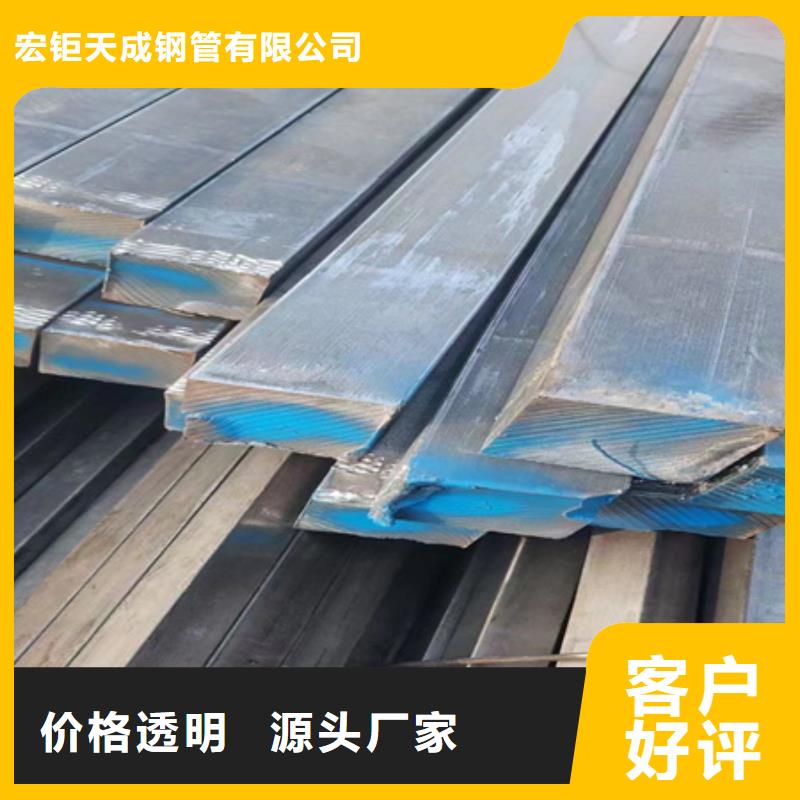 Q345B方钢价格实惠550*550