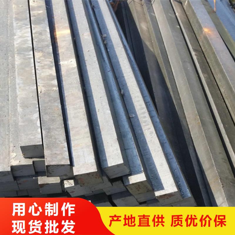 冷拔方钢【42crmo钢管切割】多种规格库存充足