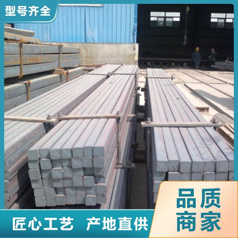 方钢出厂价格60*60