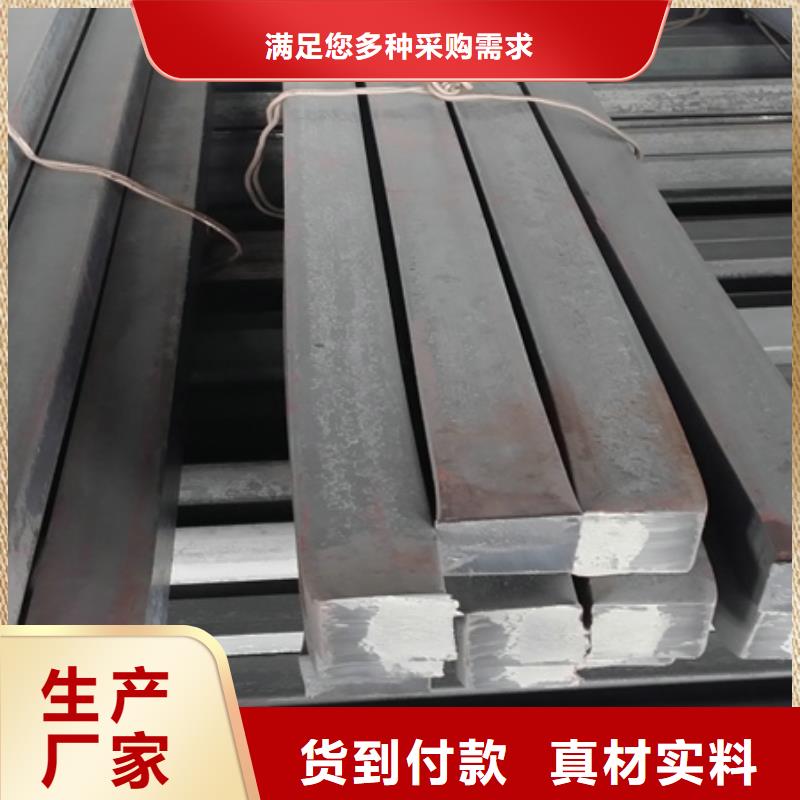 Q345B方钢价格实惠550*550