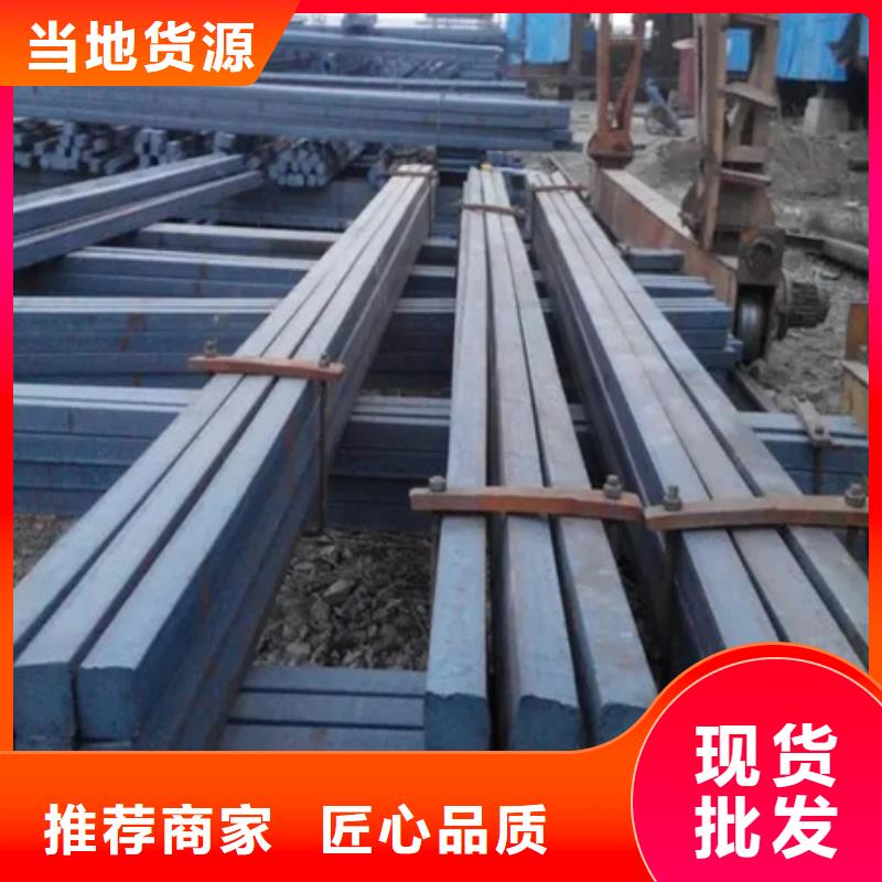 冷拔方钢角钢品种全