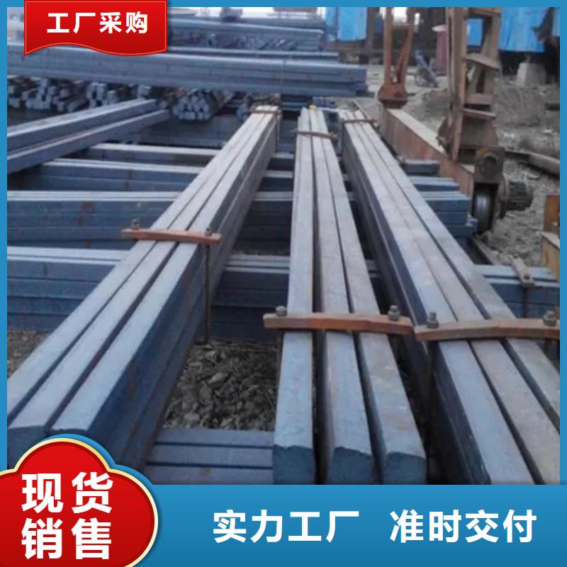冷拔扁钢直销价格100*100