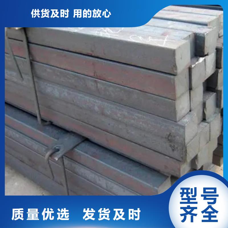 儋州市冷拉方钢图片发货速度快