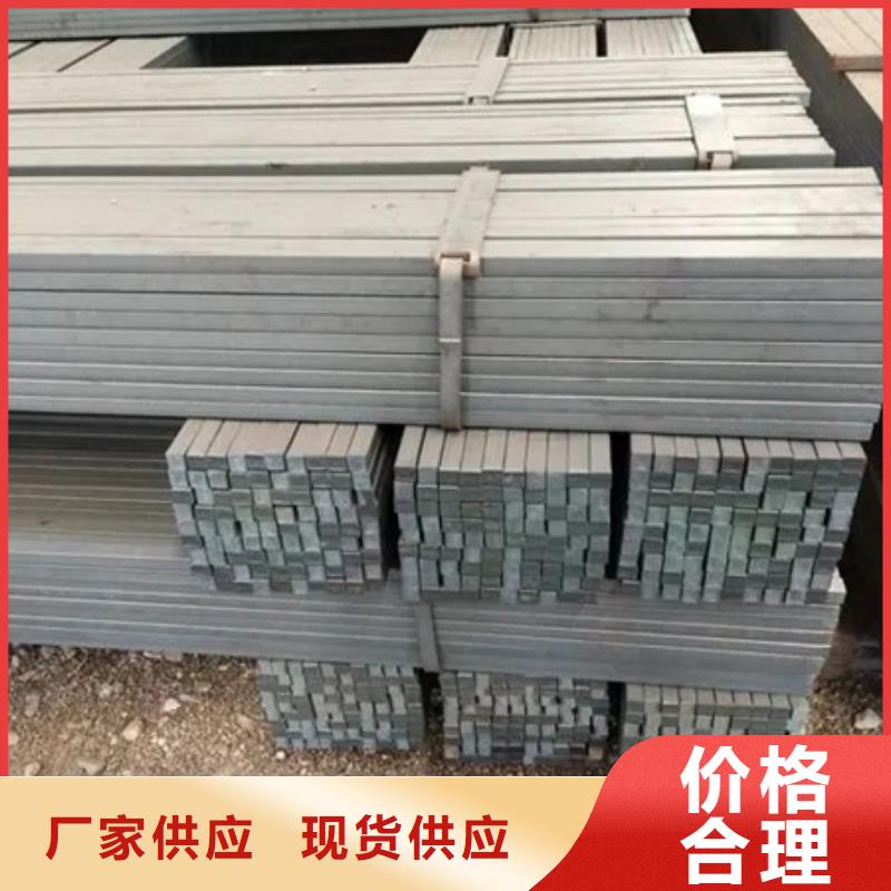 热轧方钢图片55*85
