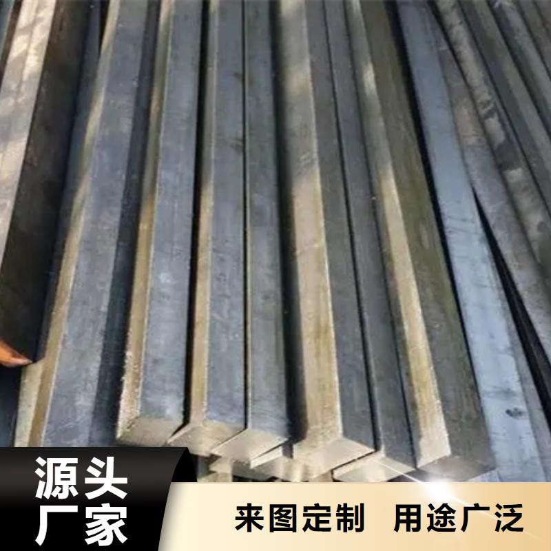 高精光圆按需定制40*40