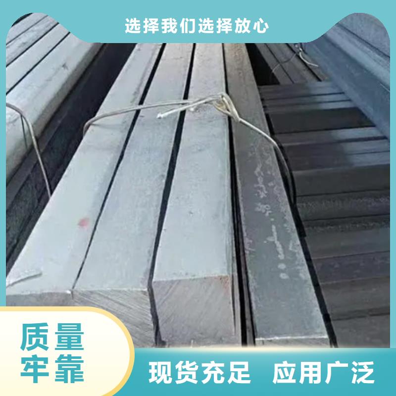 高精光圆按需定制40*40