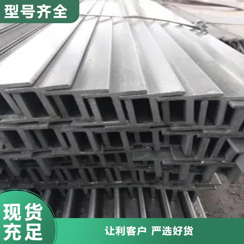 热轧方钢批发价格65*65