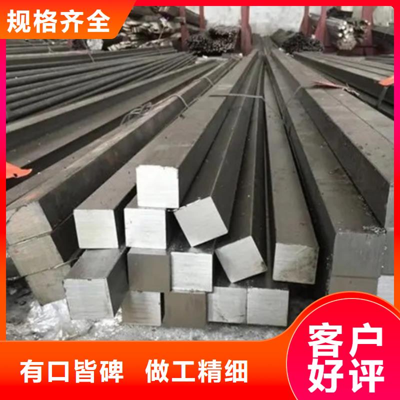 冷拔方钢图片发货速度快