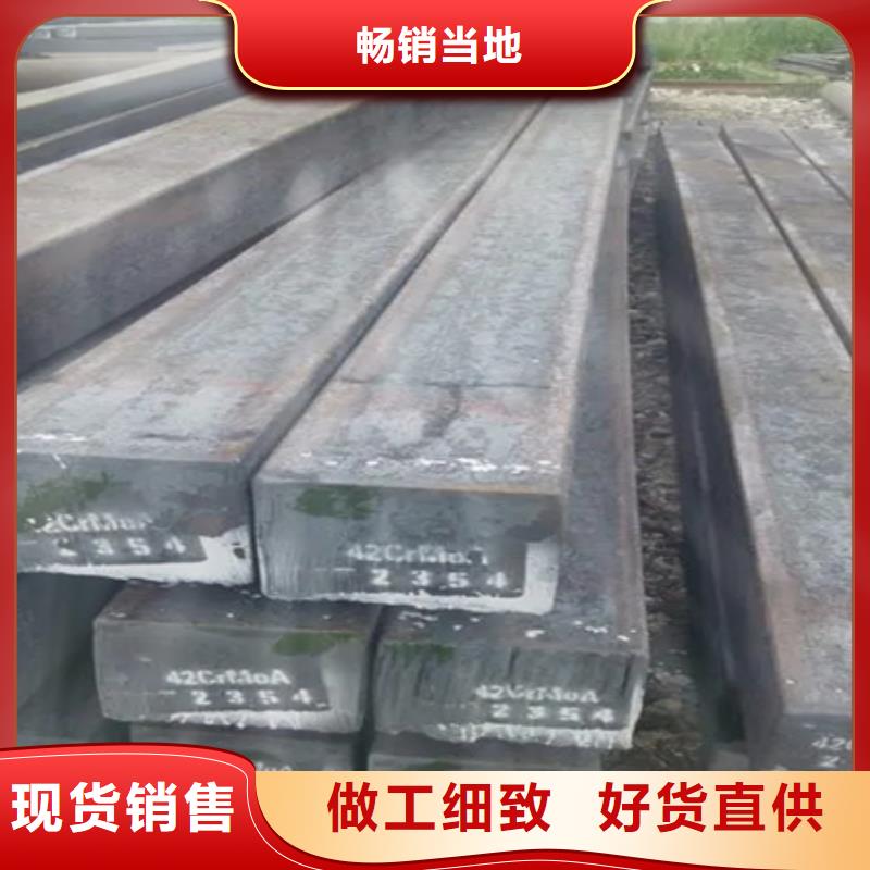冷拔方钢价格多种规格型号可选