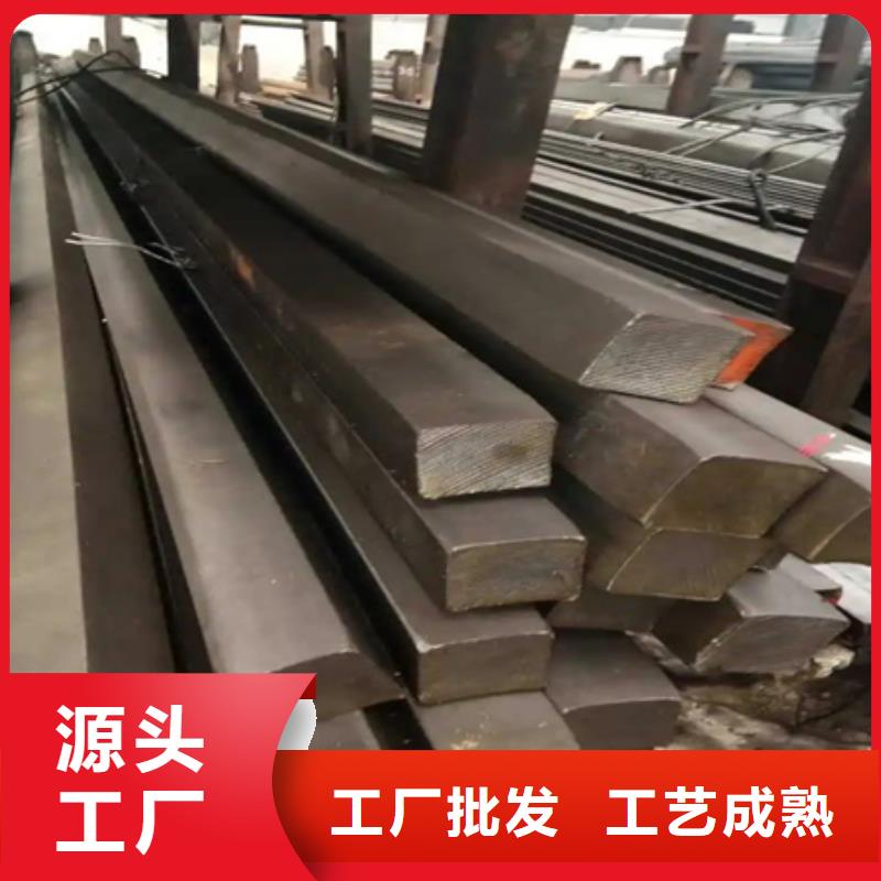 冷拔方钢参数多种规格型号可选
