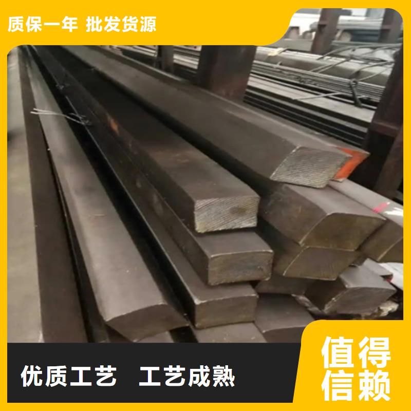 方钢出厂价格60*60
