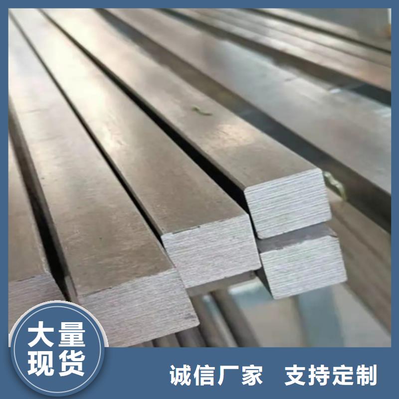 冷拔方钢价格多种规格型号可选