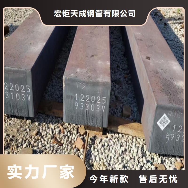 冷拔方钢实体大厂60*90