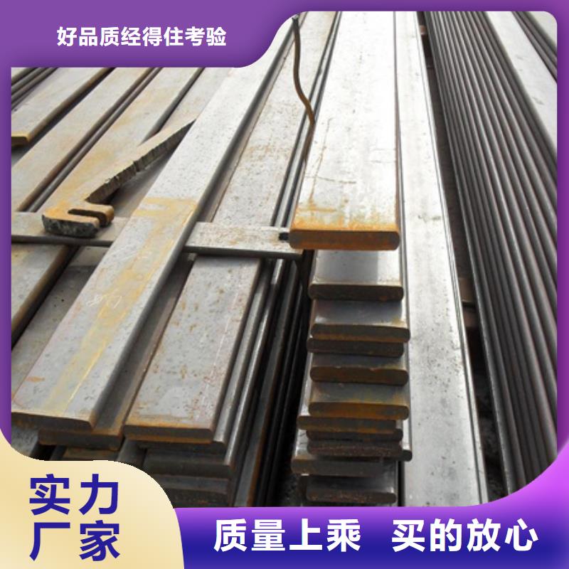 冷拉扁钢型材拉弯省心又省钱