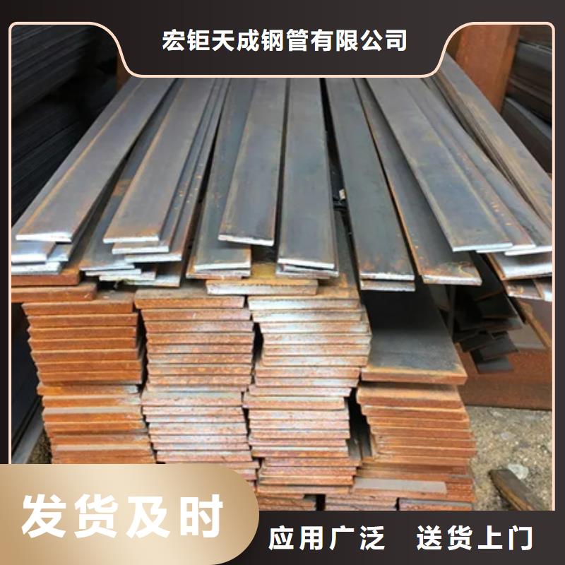 冷拉扁钢42CrMo钢管切割实拍展现