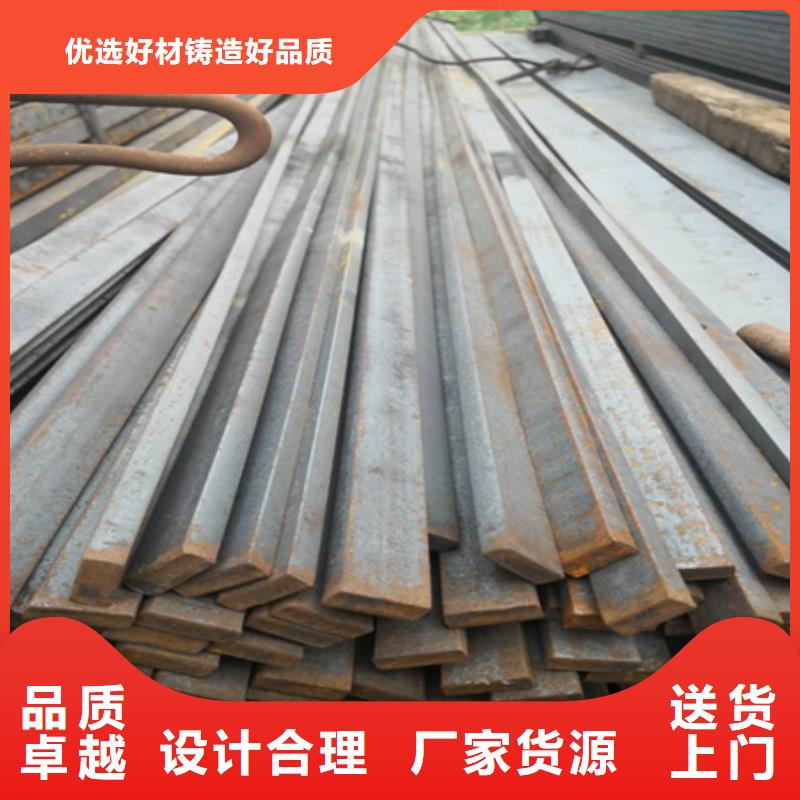 冷拉扁钢型材拉弯省心又省钱