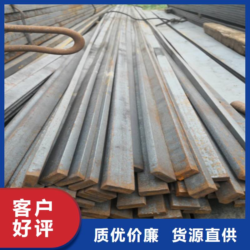 冷拉扁钢42crmo钢管切割专业生产N年