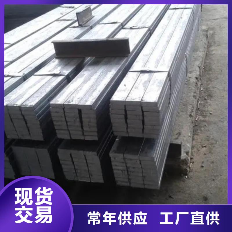 【冷拉扁钢】42crmo钢管切割质优价保