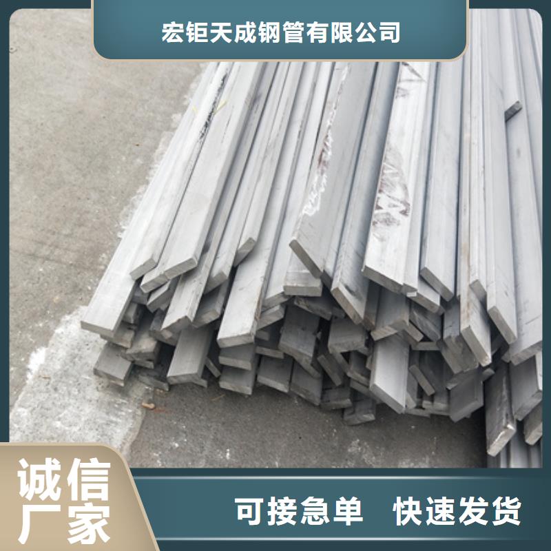 冷拉扁钢冷拔方钢一周内发货