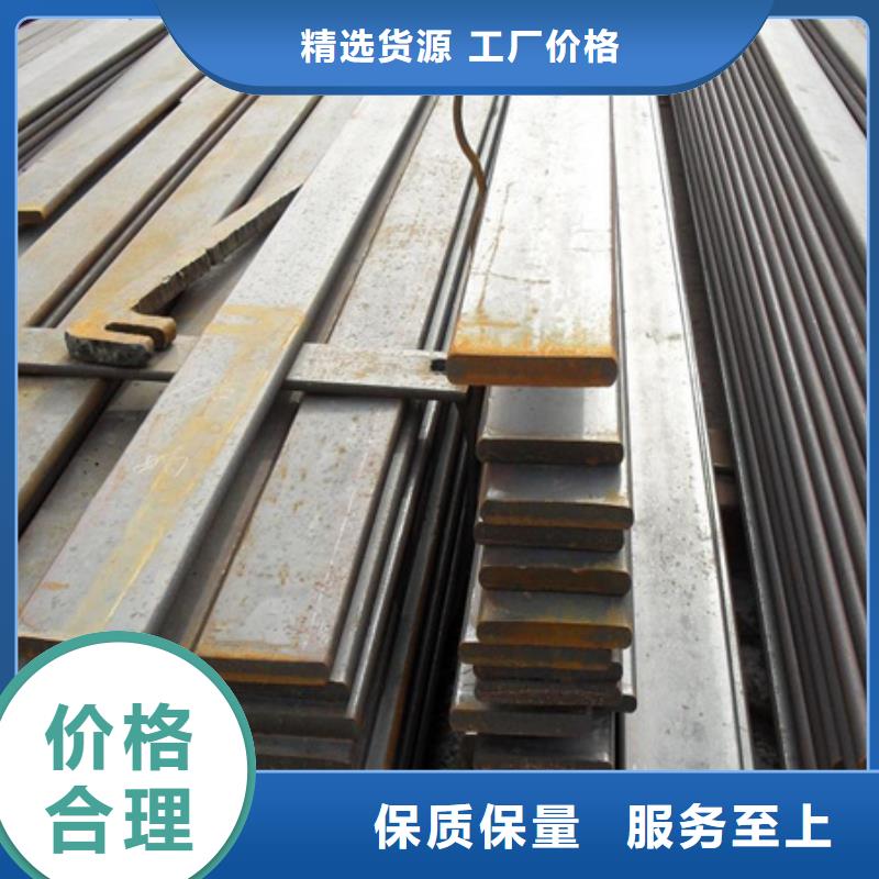 冷拉扁钢型材拉弯省心又省钱