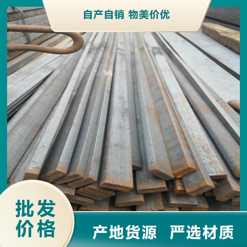冷拉扁钢42crmo钢管切割专业生产N年