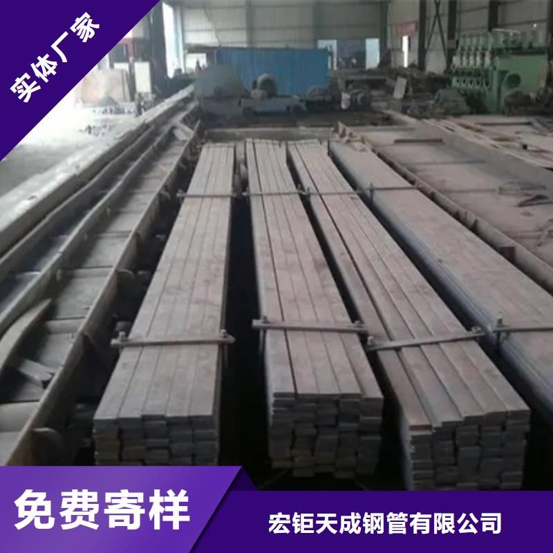 冷拉扁钢42crmo钢管切割工厂直供