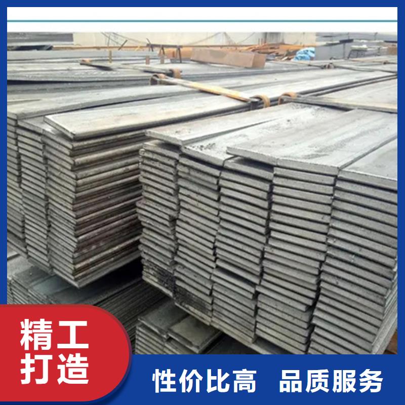冷拉扁钢钢板激光切割下料颜色尺寸款式定制