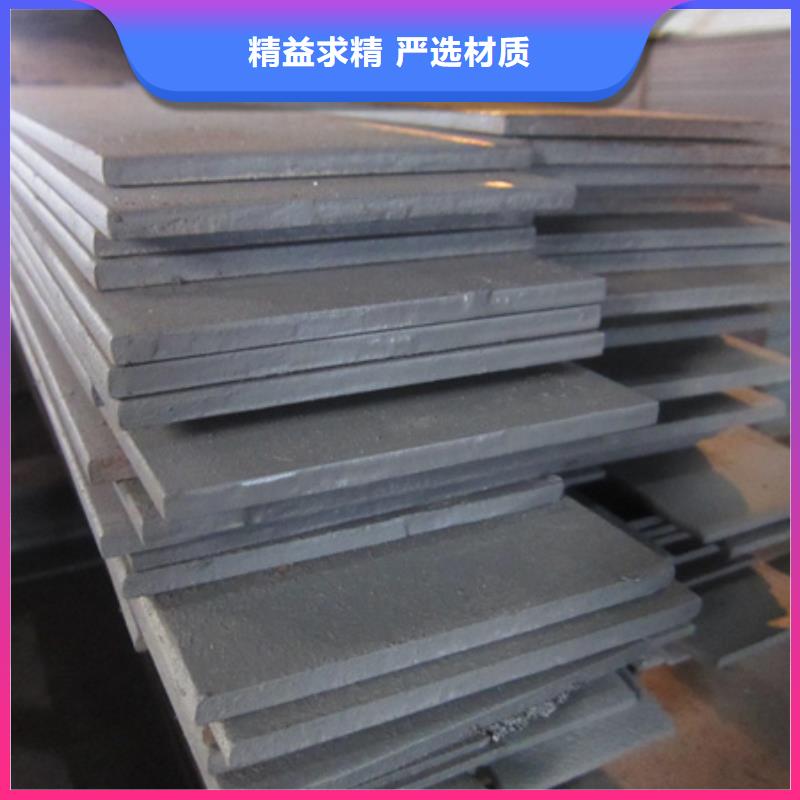 【冷拉扁钢】42crmo钢管切割质优价保