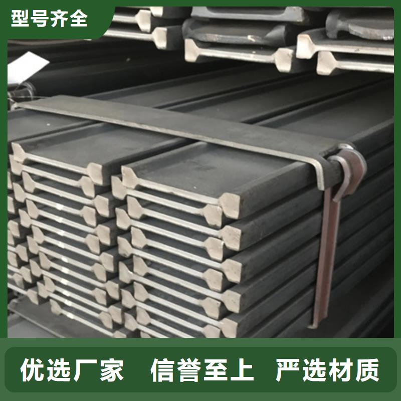 冷拉扁钢42crmo钢管切割工厂直供