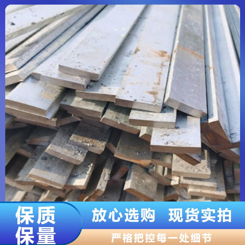 冷拉扁钢钢板激光切割下料颜色尺寸款式定制