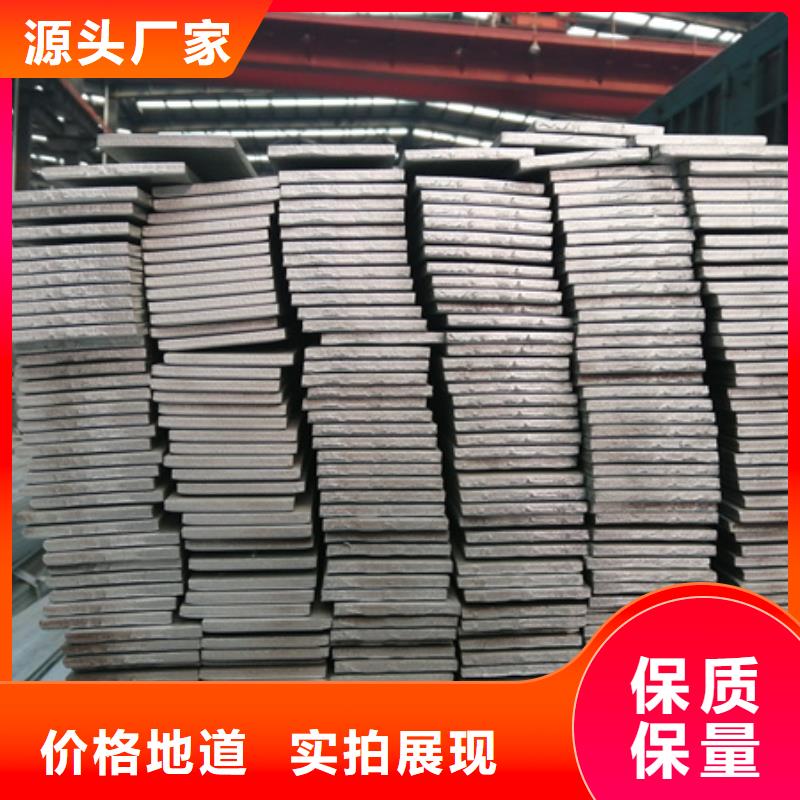 冷拉扁钢钢板激光切割下料颜色尺寸款式定制