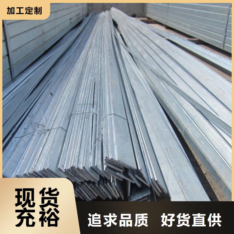 冷拉扁钢-42crmo钢管切割零售诚信为本