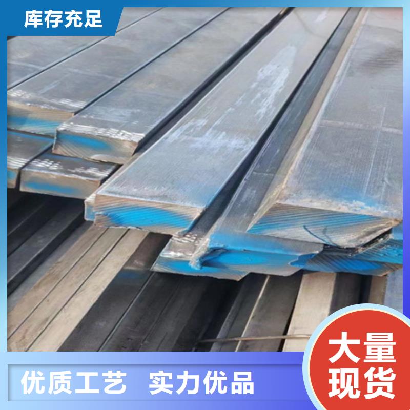 热轧方钢规格尺寸近期行情60*90