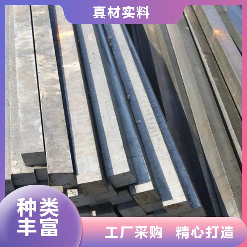 热轧方钢无氧退火精密光亮无缝钢管快捷物流