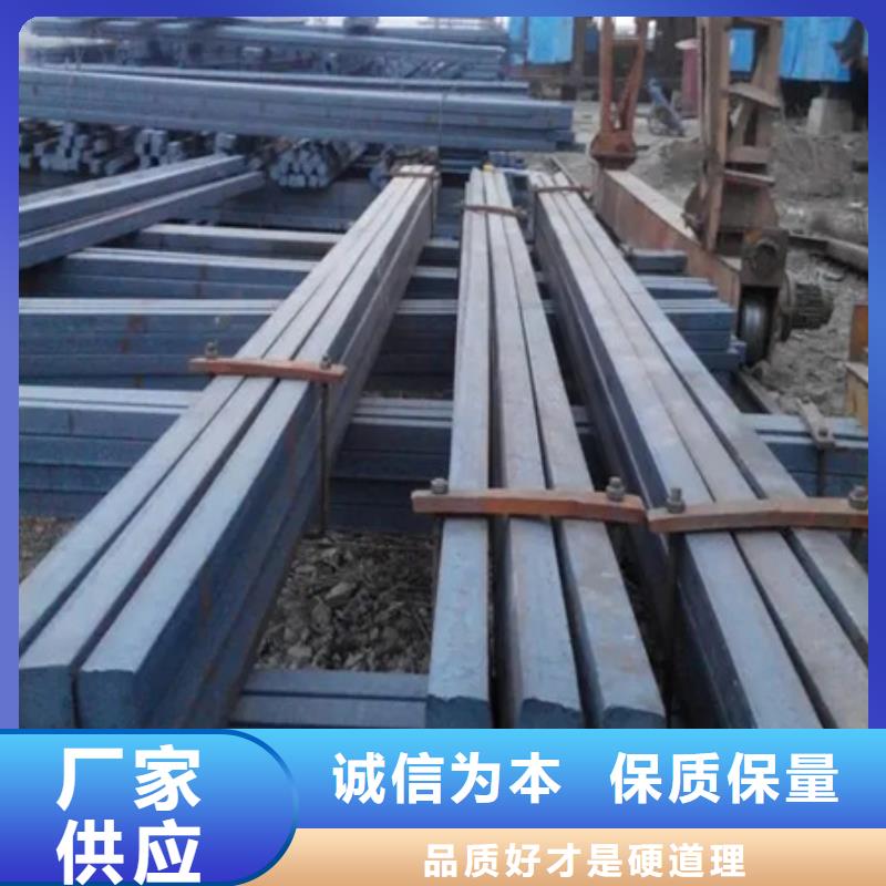 45#方钢厂家现货标准
