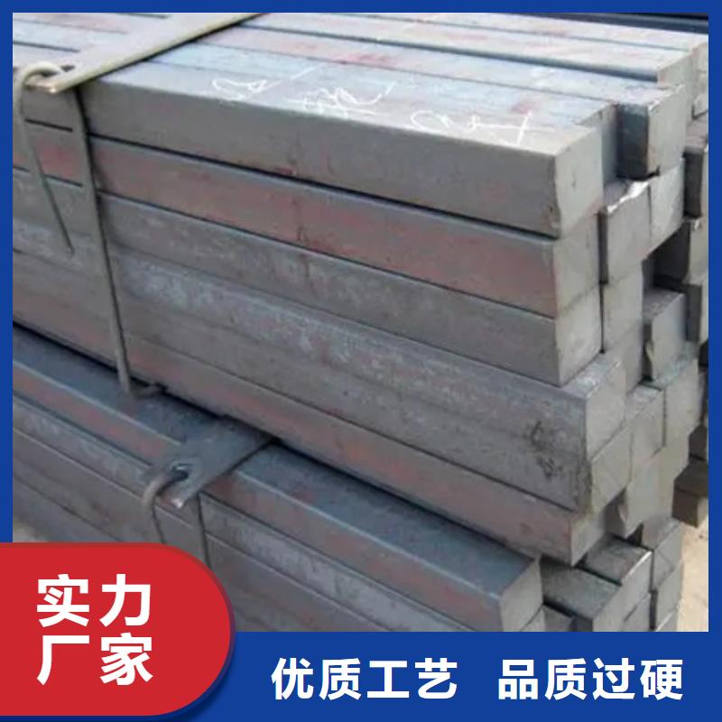 热轧方钢厂家库存充足55*85