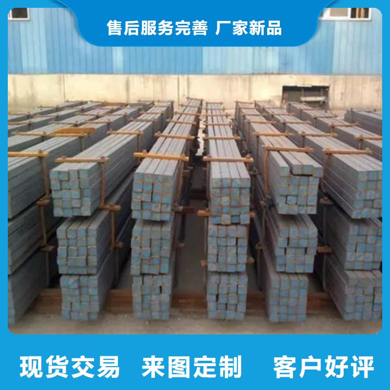 热轧方钢管现货供应55*85