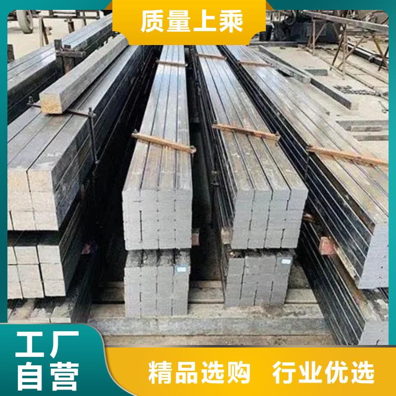 热轧方钢管现货供应55*85