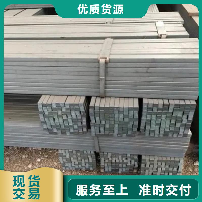 方钢出厂价格55*85