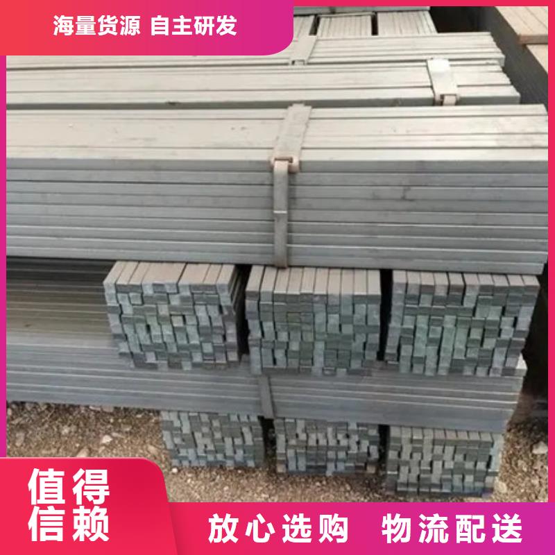 热轧方钢全国配送60*90