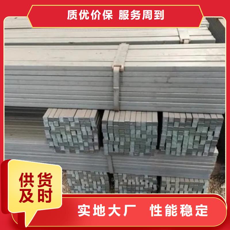 热轧方钢库存充足60*90