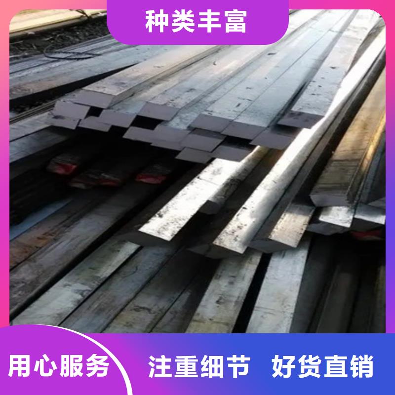 热轧方钢标准现货价格60*60