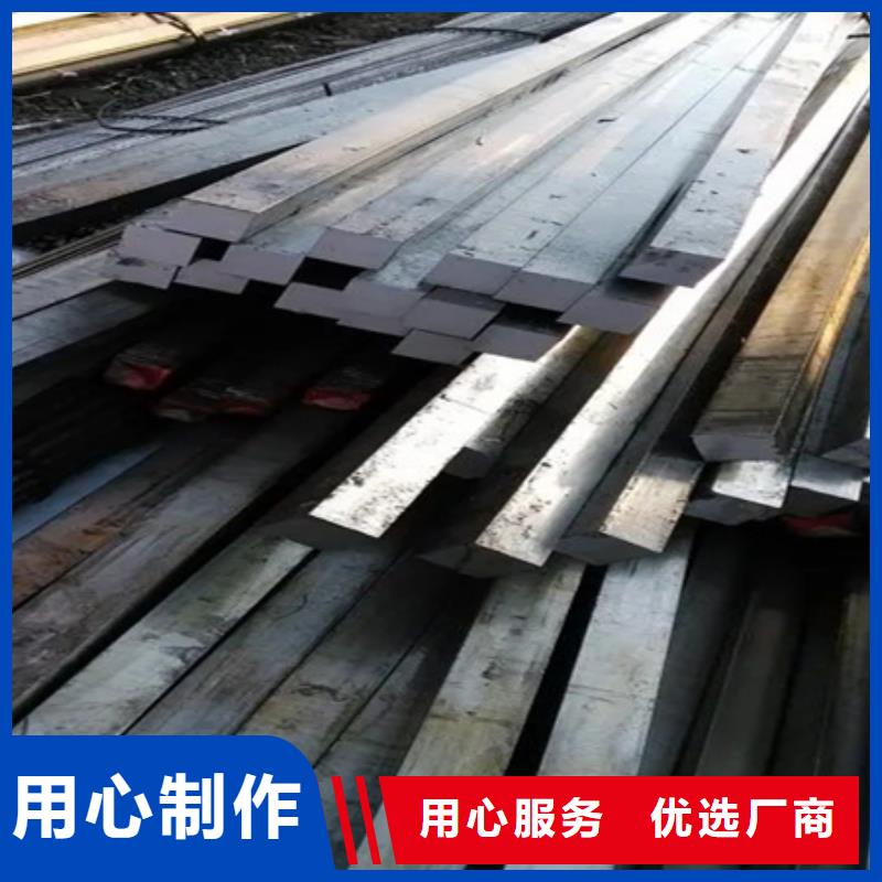 【热轧方钢42crmo钢管切割零售现货采购】